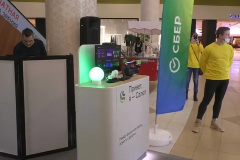 В Ярославле открылся мини-офис Сбера в новом формате