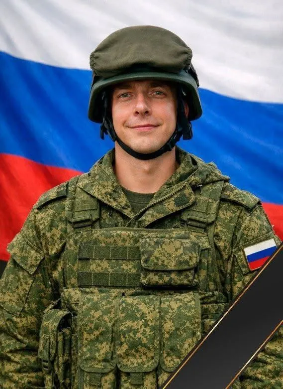 В Переславле-Залесском простятся с погибшим на СВО бойцом