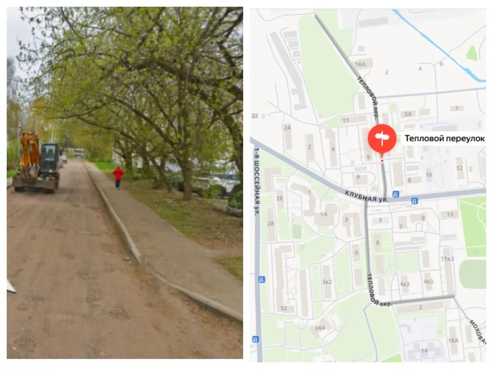 В Ярославле определились с подрядчиком заволжской дороги