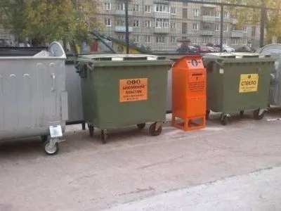 В Ярославле установлены контейнеры для сбора энергосберегающих ламп и батареек