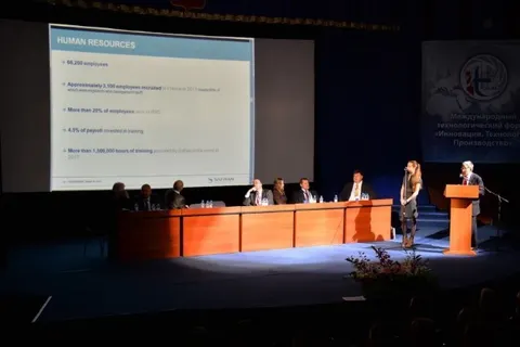 Рыбинск Ярославской области стал международной дискуссионной площадкой для обсуждения вопросов развития высокотехнологичных производств. С фото