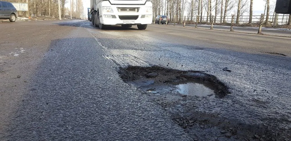 Ямочный ремонт в Ярославле: средства закончились