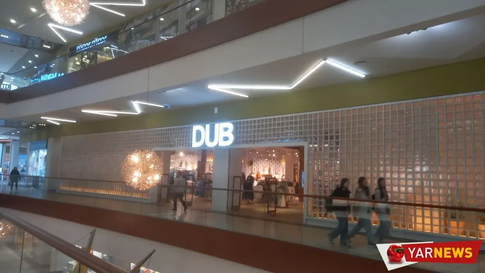 В ярославской «Ауре» на месте бывшего магазина Pull&Bear открылся DUB