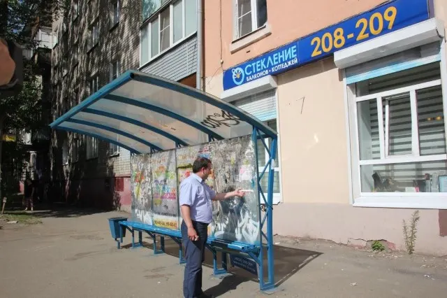 Остановочные павильоны в Ярославле покроют антивандальным составом