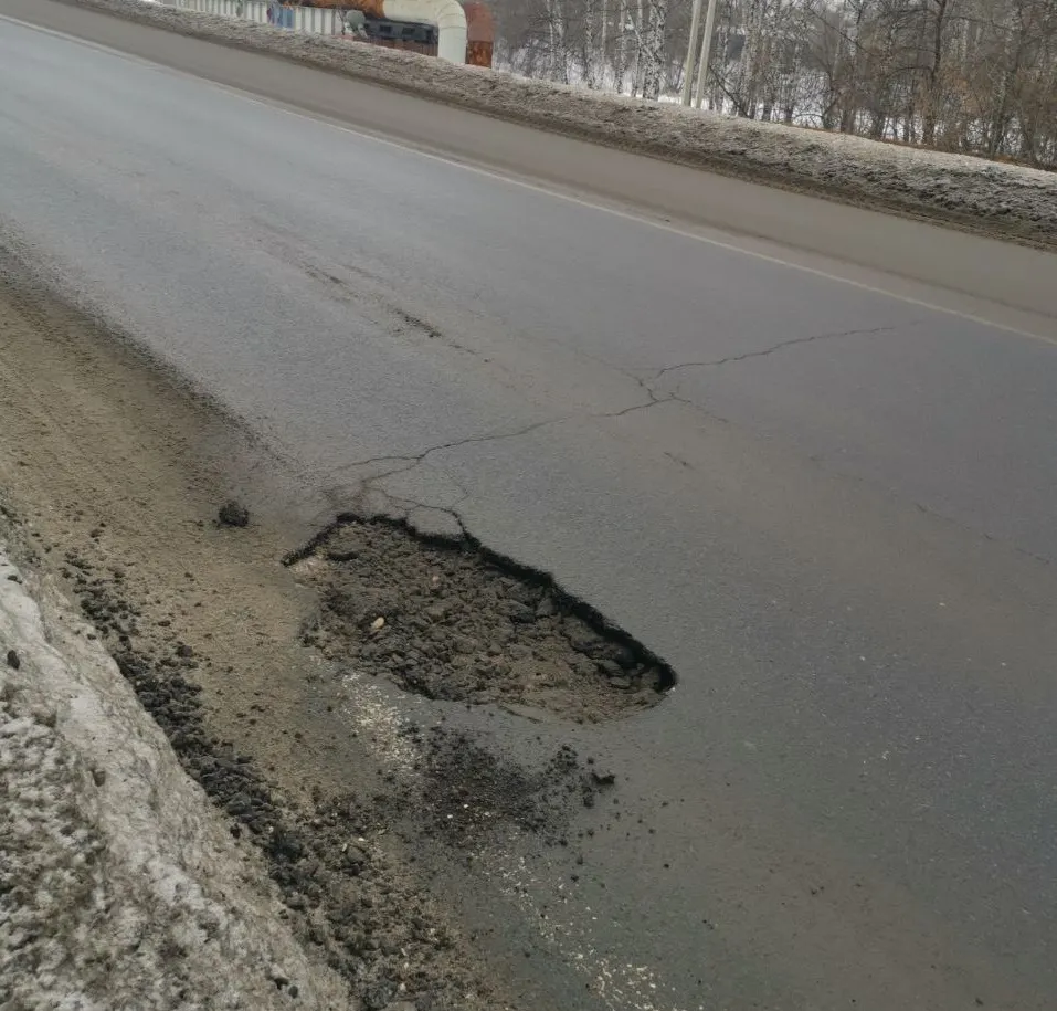 Мэрия Ярославля рассказала, когда отремонтируют мост через Которосль