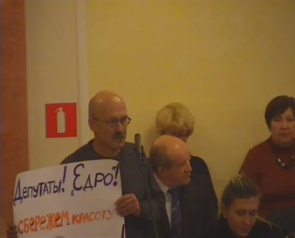Петр Губочкин предложил установить в Ярославле памятник Минину и Пожарскому