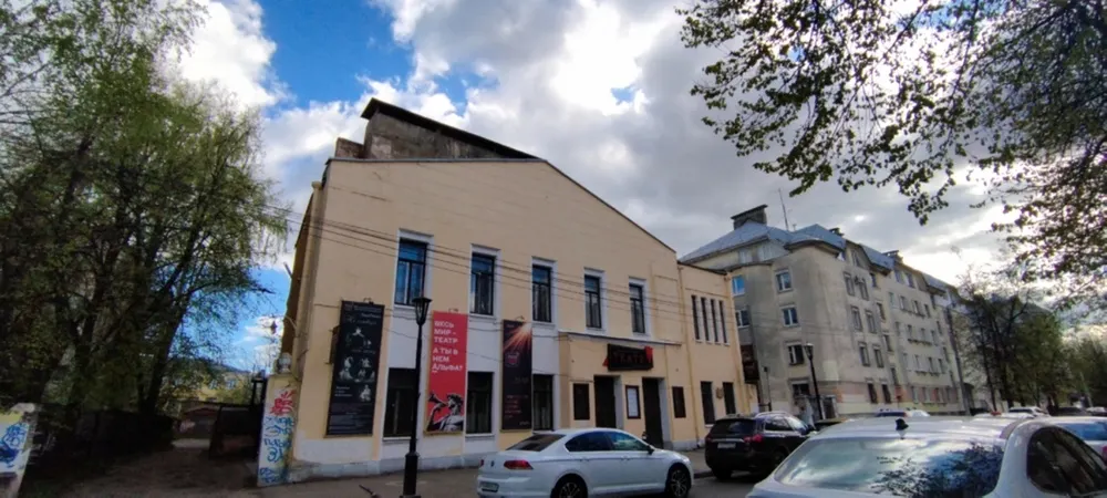 Здание бывшего камерного театра в Ярославле будут продавать
