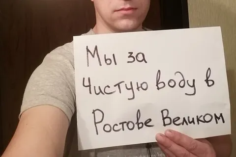 Жители Ростова начали флешмоб «За чистую воду»