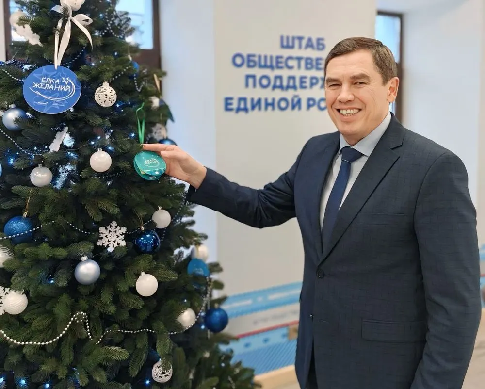 Бизнес-омбудсмен обратился к ярославским предпринимателям