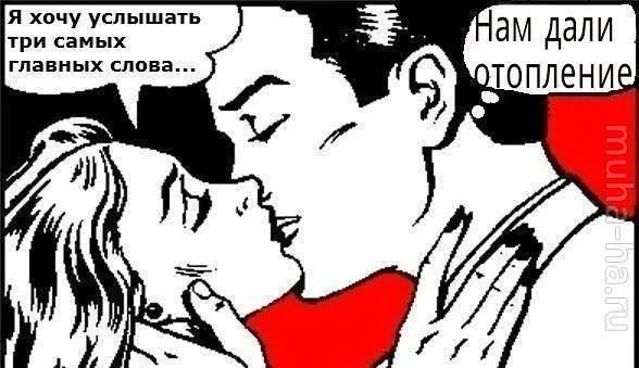 1 октября в Ярославле начнутся пробные пуски отопления