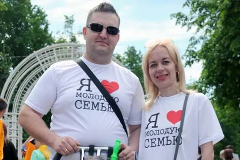 Ярославцы отметили День семьи