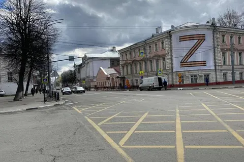 В Ярославле начинается ремонт улицы Советской