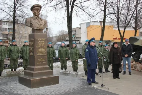 В Ярославле отметили День Героев Отечества
