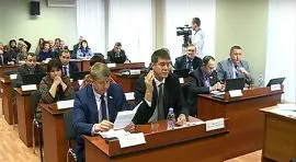 В Рыбинске приняты изменения в Устав города