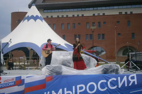 В  День России в Ярославле прошел фестиваль национальных культур