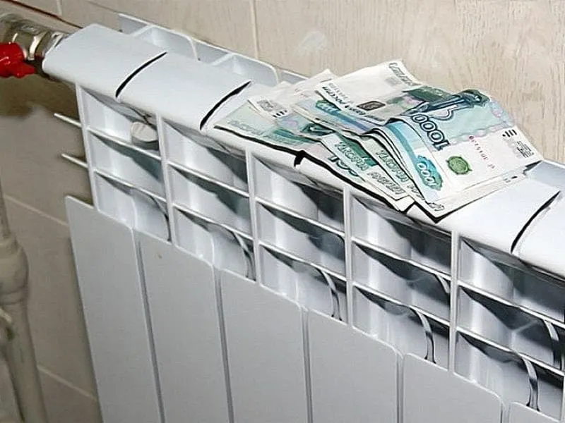 Прокуратура Ярославля заставила «ТГК-2» сделать годовой перерасчет