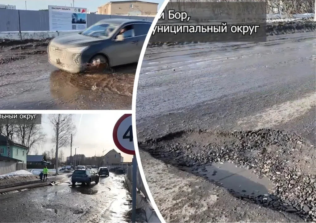 Развалилась за полгода: водители критикуют ремонт дороги под Ярославлем