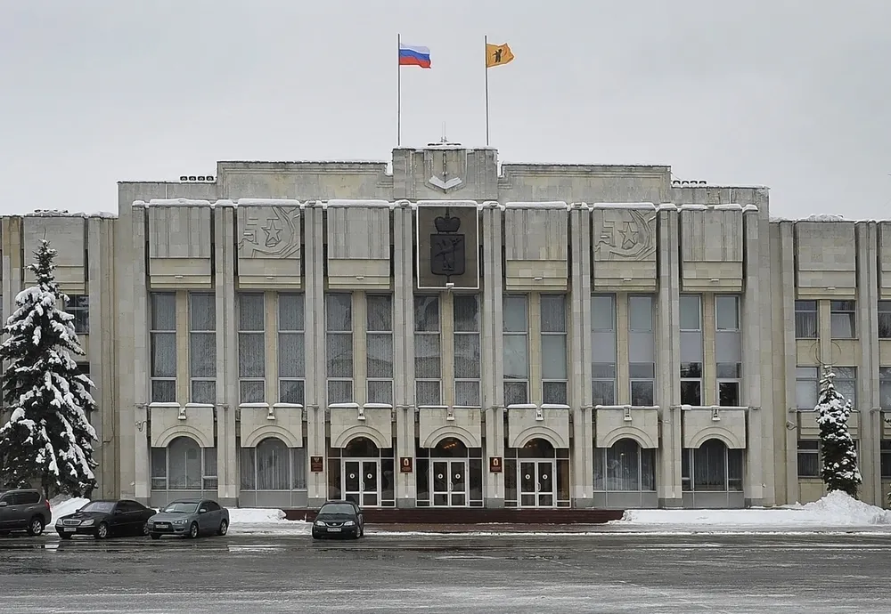 Ярославская область получит федеральную субсидию на становление информационного общества