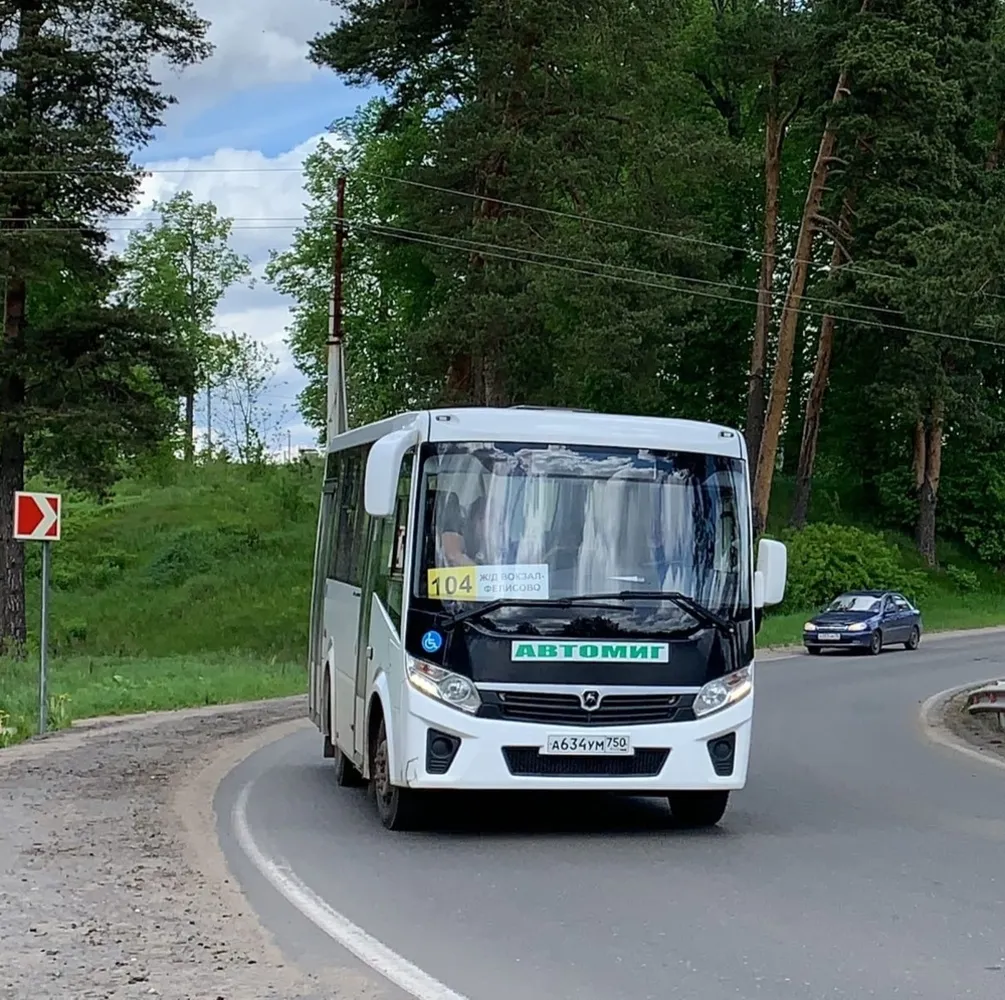 В Ярославской области перевозчика вернули из зимы в лето