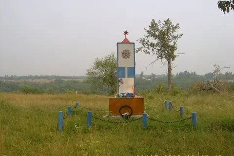 Наш Брейтовский район: прошлое, настоящее, будущее