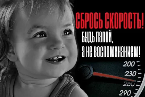 В Ярославле подвели итоги конкурса проектов социальной рекламы «Ярославия – наш дом»