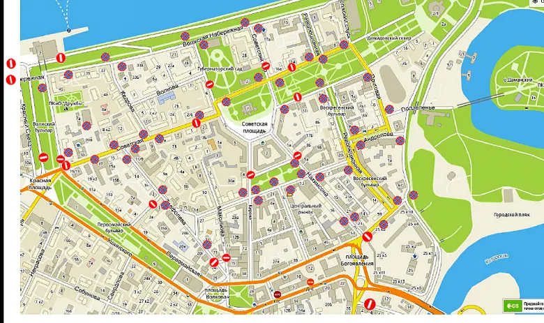 В центре Ярославля не проехать
