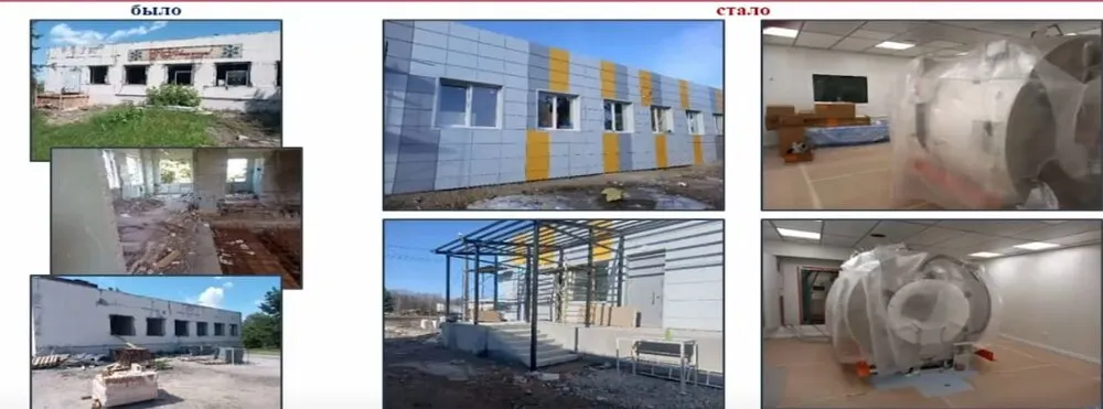 В Ярославле полуразрушенное здание отремонтировали под томограф
