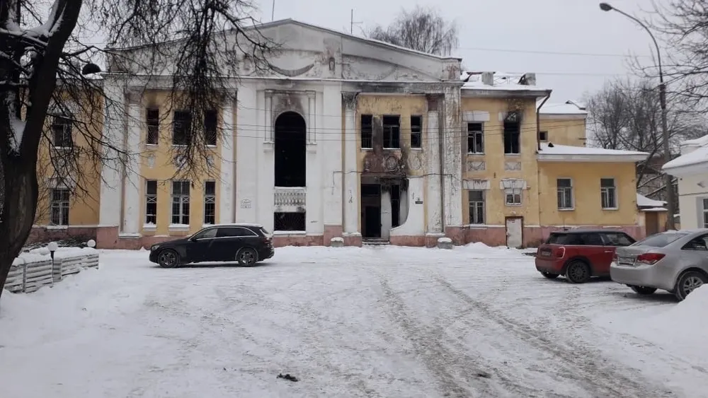 Горевшую усадьбу Вахрамеевых в Ярославле продадут с аукциона