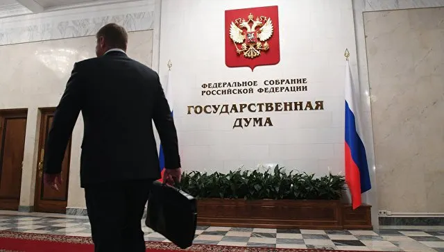 Стало известно, кто из ярославцев может попасть в Госдуму по партспискам