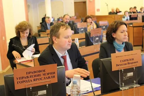 Депутаты муниципалитета Ярославля обсудили бюджет
