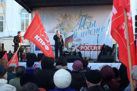 В Ярославле проходит акция «Наша победа»