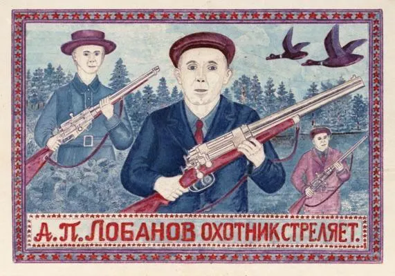 В Ярославле увидят картины душевнобольных художников