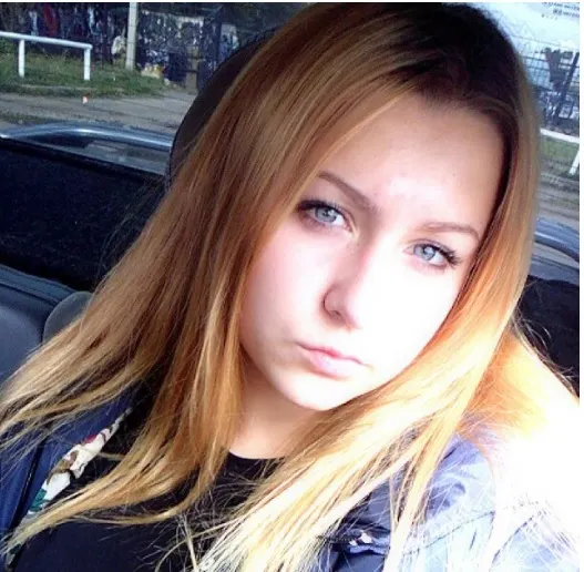 В Ярославле пропала 15-летняя девушка