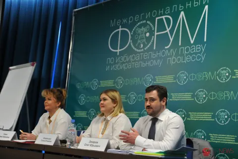 Опыт ярославского облизбиркома переняли коллеги из разных российских регионов