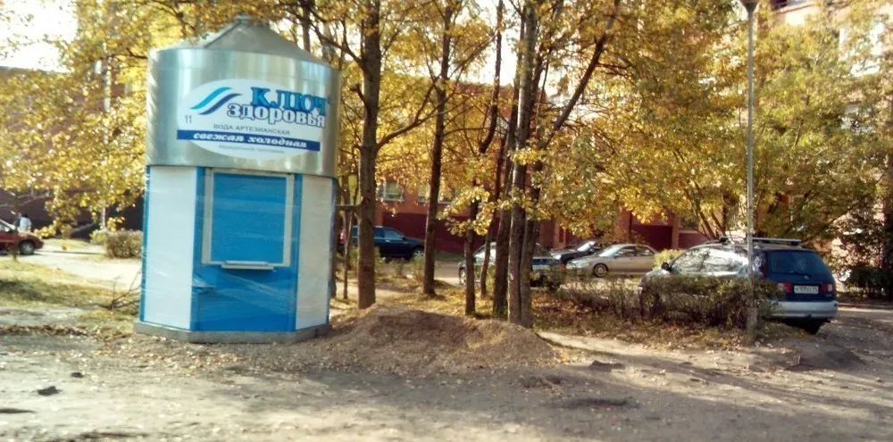В Ярославле банкротится фирма-владелец ларьков с водой