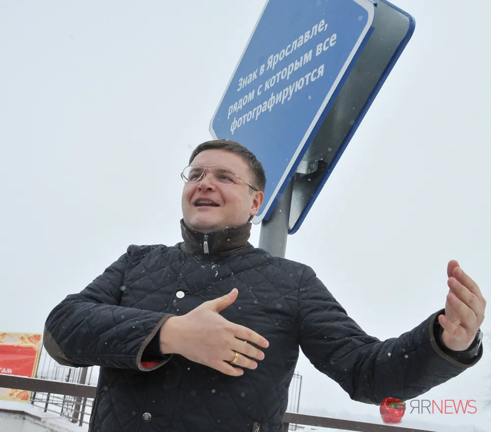 Роман Фомичев сдал документы на выборы в Госдуму