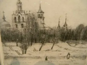 В Ярославле открылась юбилейная выставка живописи и графики Владимира Золотайкина