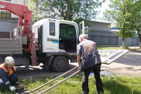 В Дзержинском районе Ярославля демонтировали еще семь рекламных конструкций