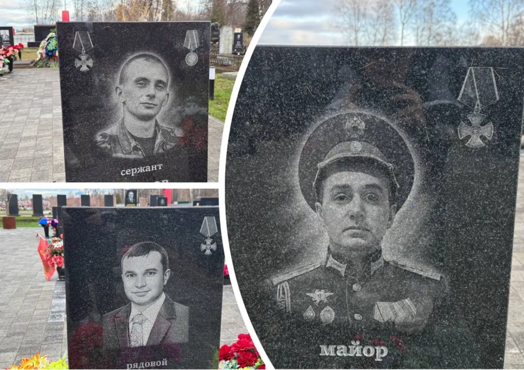 Власти объяснили потемнение памятников на ярославском воинском кладбище