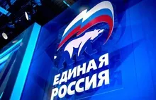  В президиуме политсовета Ярославской ЕР новенькие