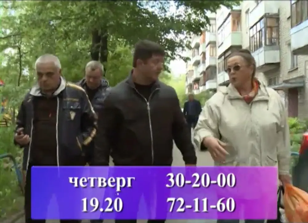 Завтра ярославцев приглашают задавать вопросы мэру в прямом телеэфире