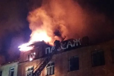 В центре Рыбинска горел торговый центр