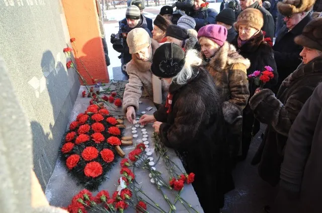 В Ярославской области почтили память жертв блокадного Ленинграда