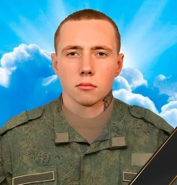 В Переславле простятся с погибшим на спецоперации бойцом