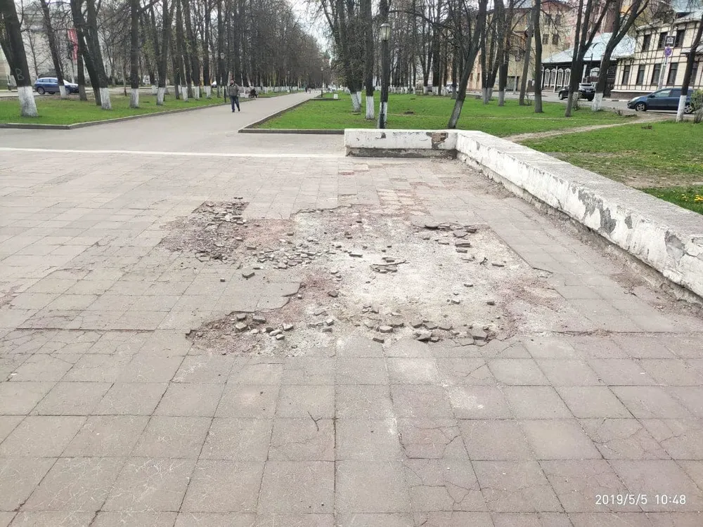 Накануне 9 мая в Ярославле рушится памятник 30-летию Победы