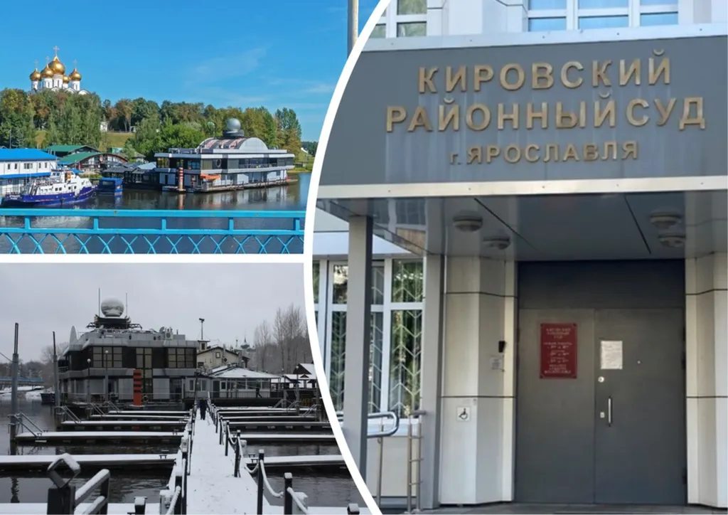 Суд запретил эксплуатацию ресторанного комплекса на Которосли