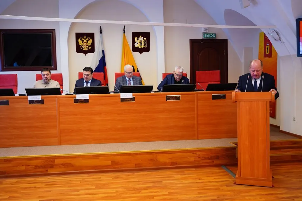 В Ярославской области доходы бюджета увеличат на 2,3 миллиарда