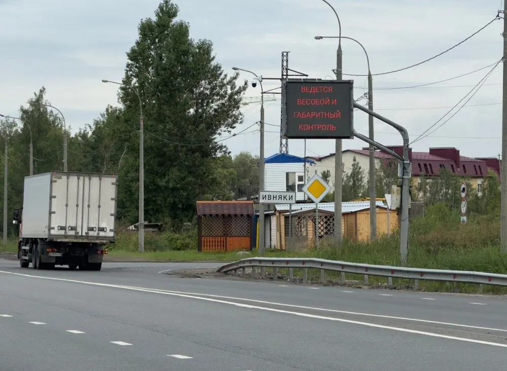 Усилен контроль за движением большегрузного транспорта в Ярославской области