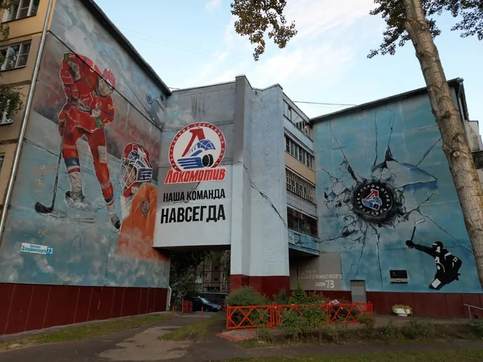 В Ярославле завершили граффити-проект, посвященный погибшей команде «Локомотив»