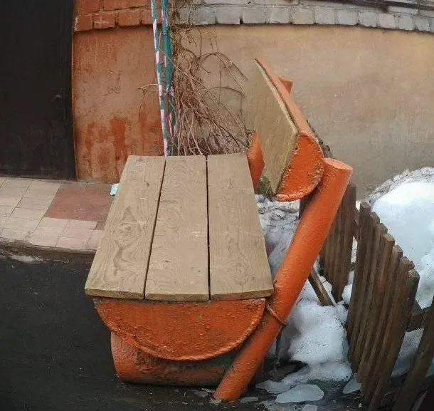 В Ярославле нашли самую антивандальную скамейку